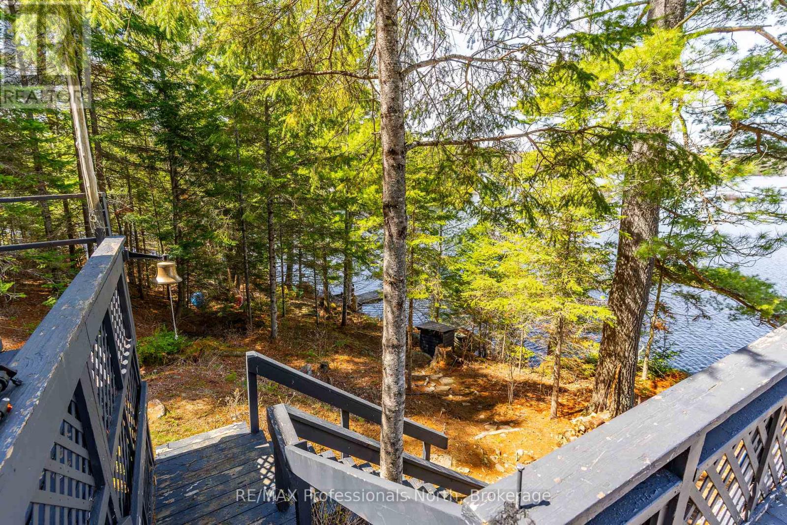 11443 Kushog North Wao, Algonquin Highlands, Ontario  K0M 1J2 - Photo 37 - X13155320