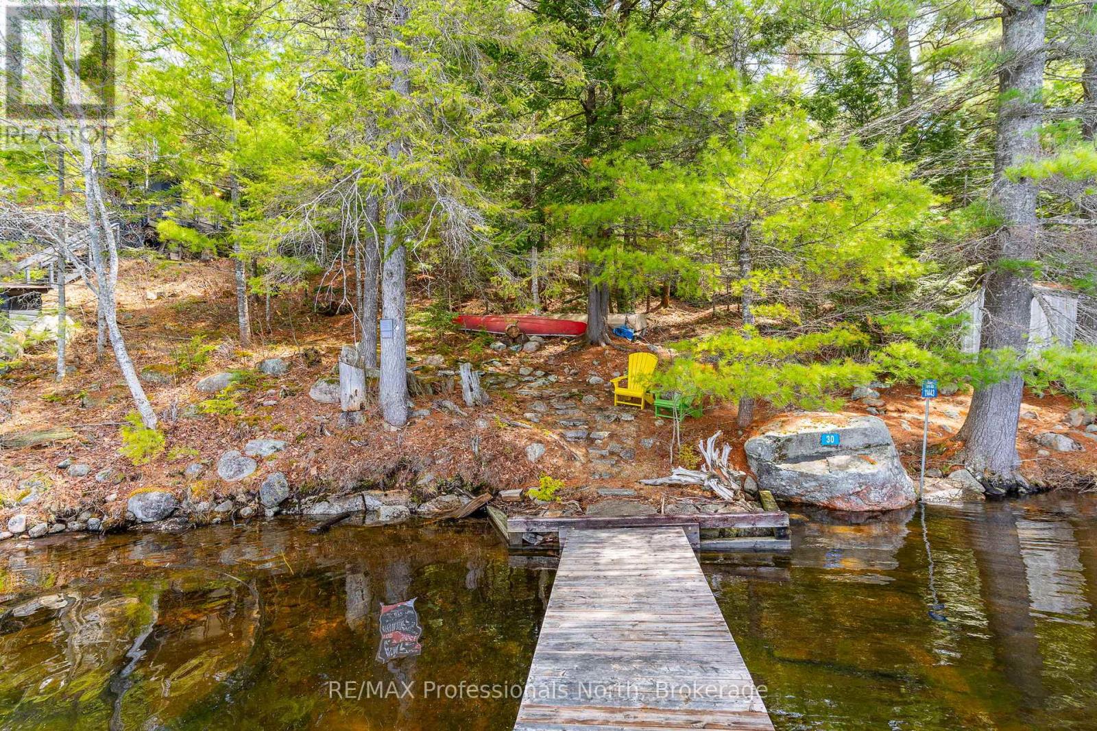 11443 Kushog North Wao, Algonquin Highlands, Ontario  K0M 1J2 - Photo 49 - X13155320