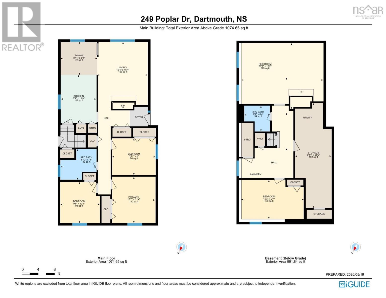 249 Poplar Drive, Dartmouth, Nova Scotia  B2W 4K6 - Photo 47 - 202611655