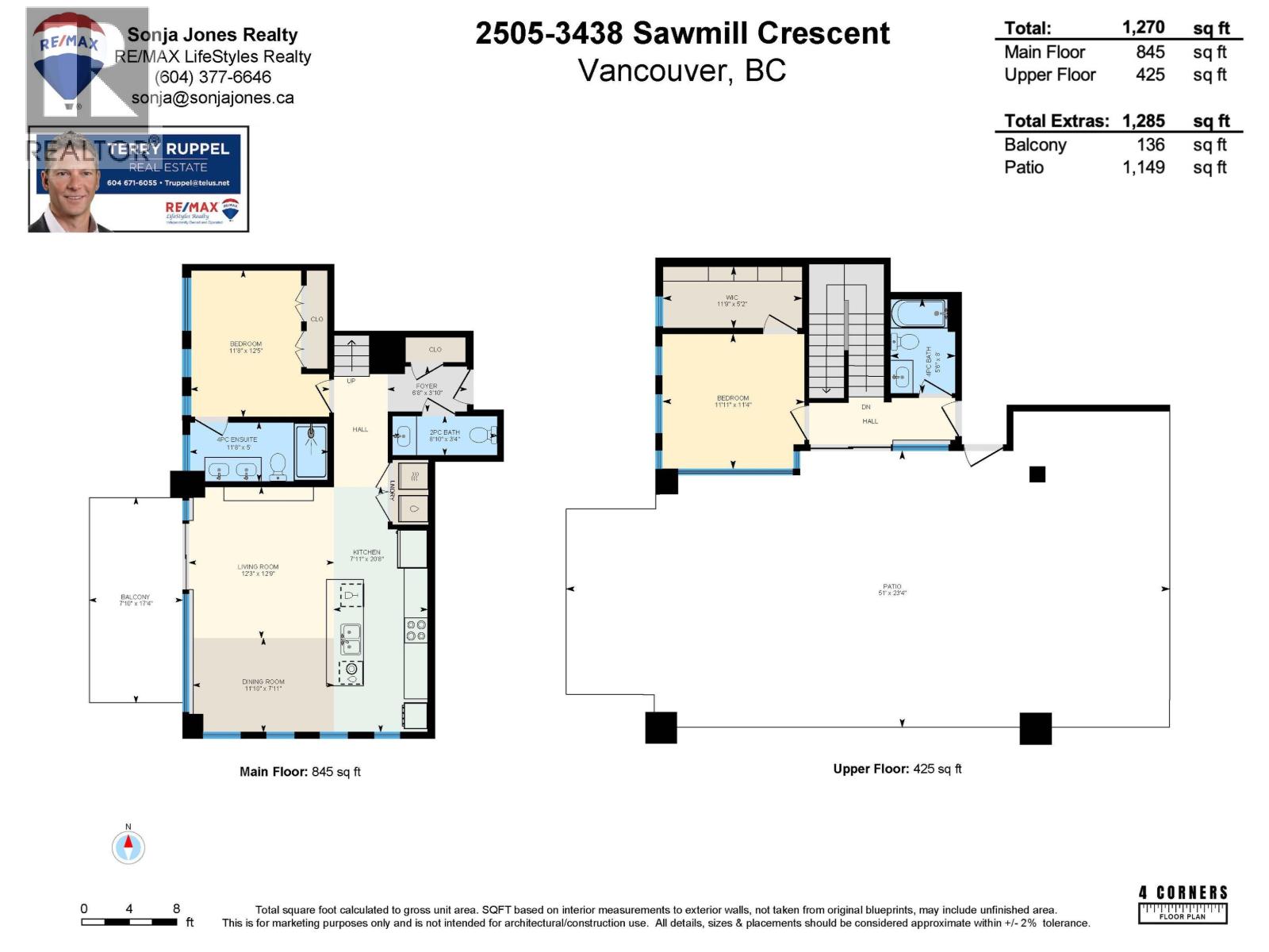 2505 3438 Sawmill Crescent, Vancouver, British Columbia  V5S 0E3 - Photo 40 - R3126251
