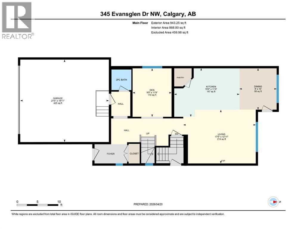 345 Evansglen Drive NW, Calgary, Alberta  T3P 0X7 - Photo 20 - A2303209