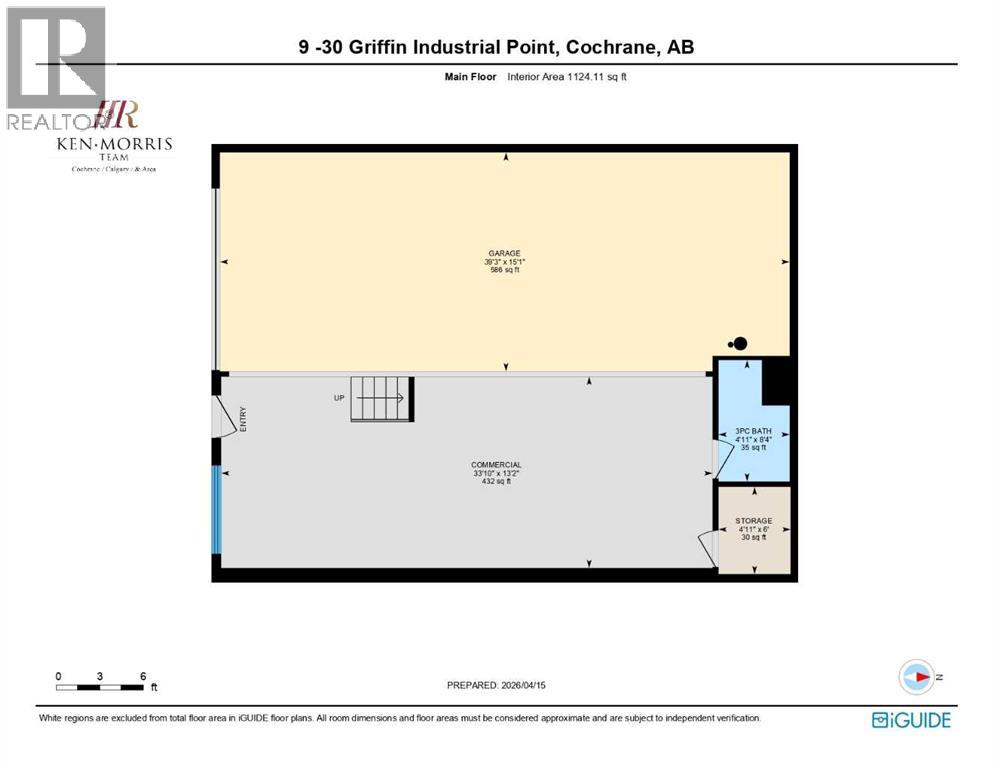 9, 30 Griffin Industrial Point, Cochrane, Alberta  T4C 0A2 - Photo 4 - A2305065
