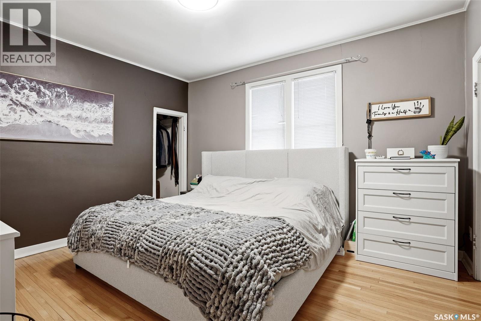 3410 Mccallum Avenue, Regina, Saskatchewan  S4S 0S1 - Photo 16 - SK036706