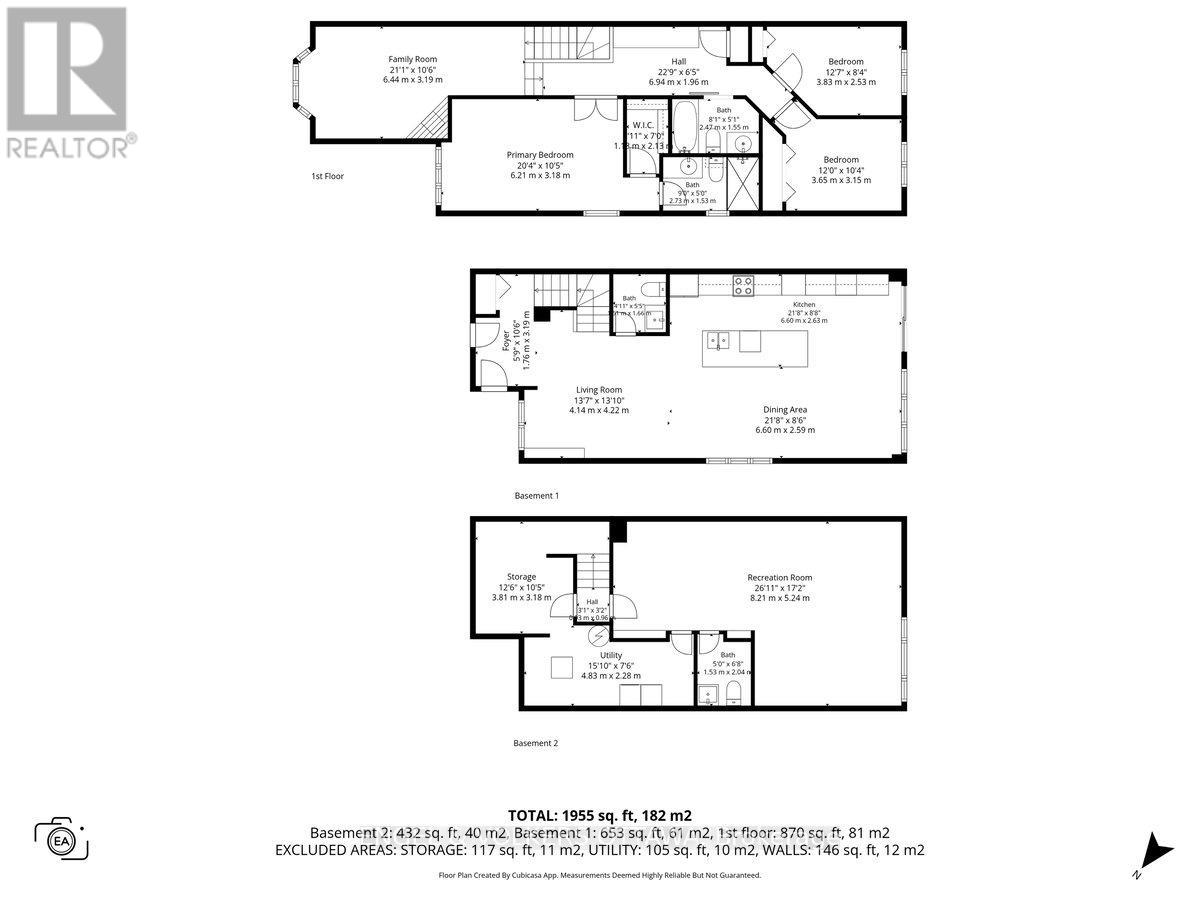 209 Bert Hall Street, Arnprior, Ontario  K7S 0H1 - Photo 46 - X13155126