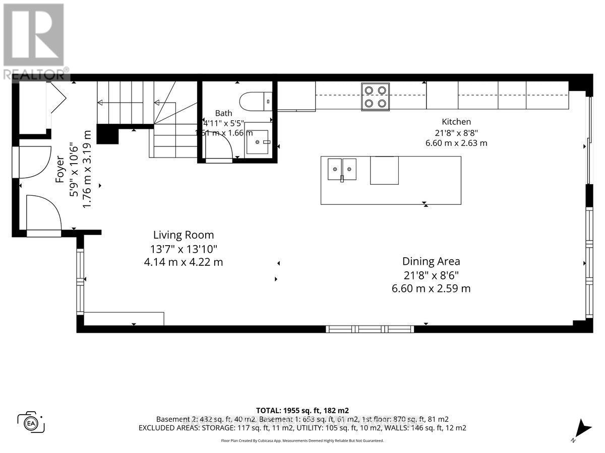 209 Bert Hall Street, Arnprior, Ontario  K7S 0H1 - Photo 47 - X13155126