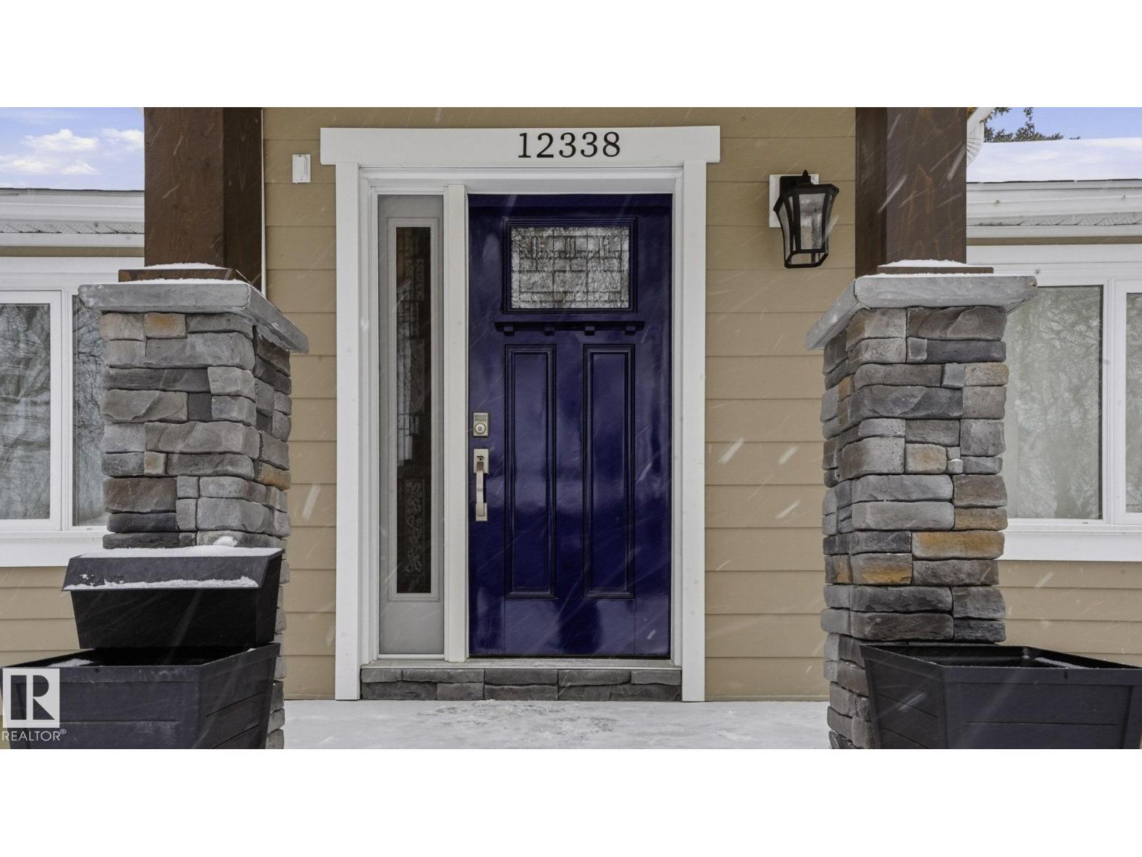 12338 91 St NW, Edmonton, Alberta  T5B 4C5 - Photo 2 - E4475335