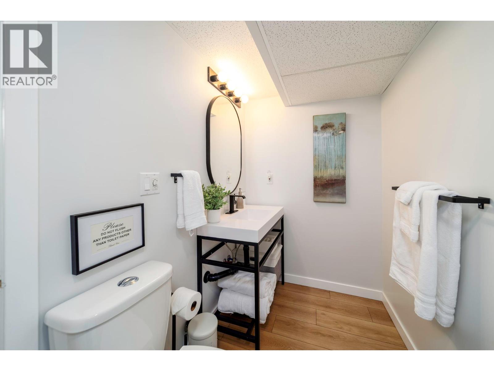 11370 Dakota Road, Kelowna, British Columbia  V4V 1X1 - Photo 37 - 10388149