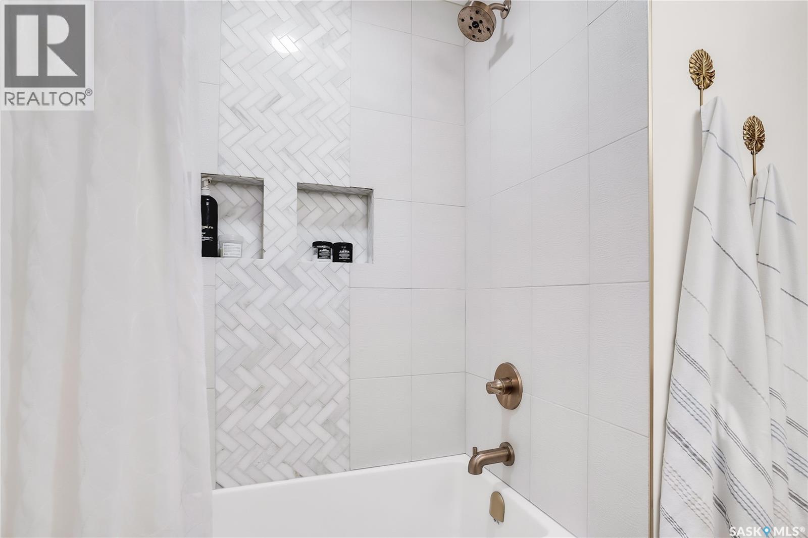 30 Cambridge Crescent, Saskatoon, Saskatchewan  S7H 3P8 - Photo 39 - SK036646