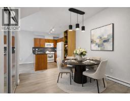 201 1661 FRASER AVENUE, Port Coquitlam, British Columbia