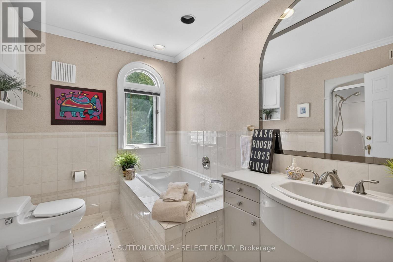 439 Regent Street, London East, Ontario  N5Y 4H1 - Photo 23 - X13157418
