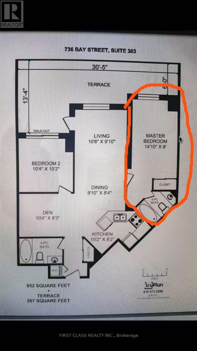 303 (Master Bedroom) - 736 Bay Street, Toronto, Ontario  M5G 2M4 - Photo 7 - C13156956