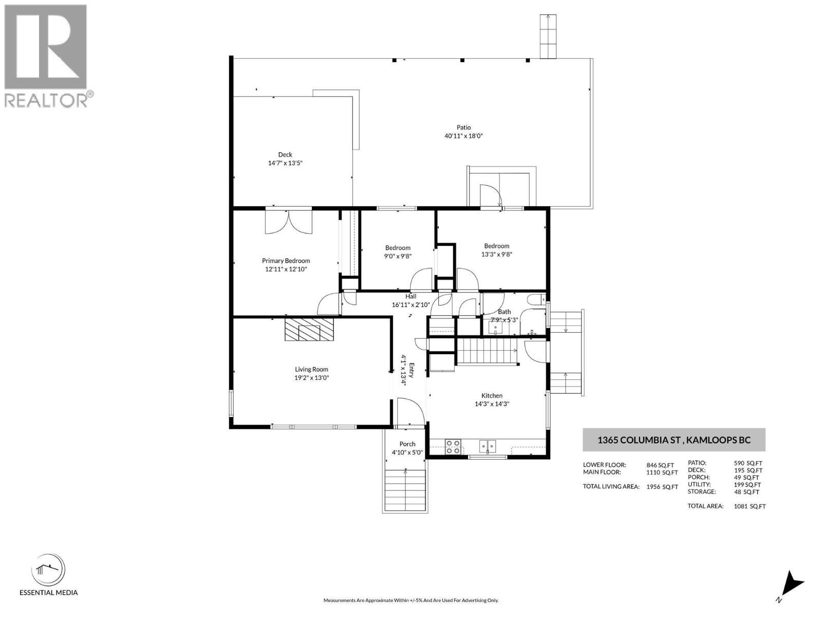1365 Columbia Street, Kamloops, British Columbia  V2C 2W6 - Photo 56 - 10388167