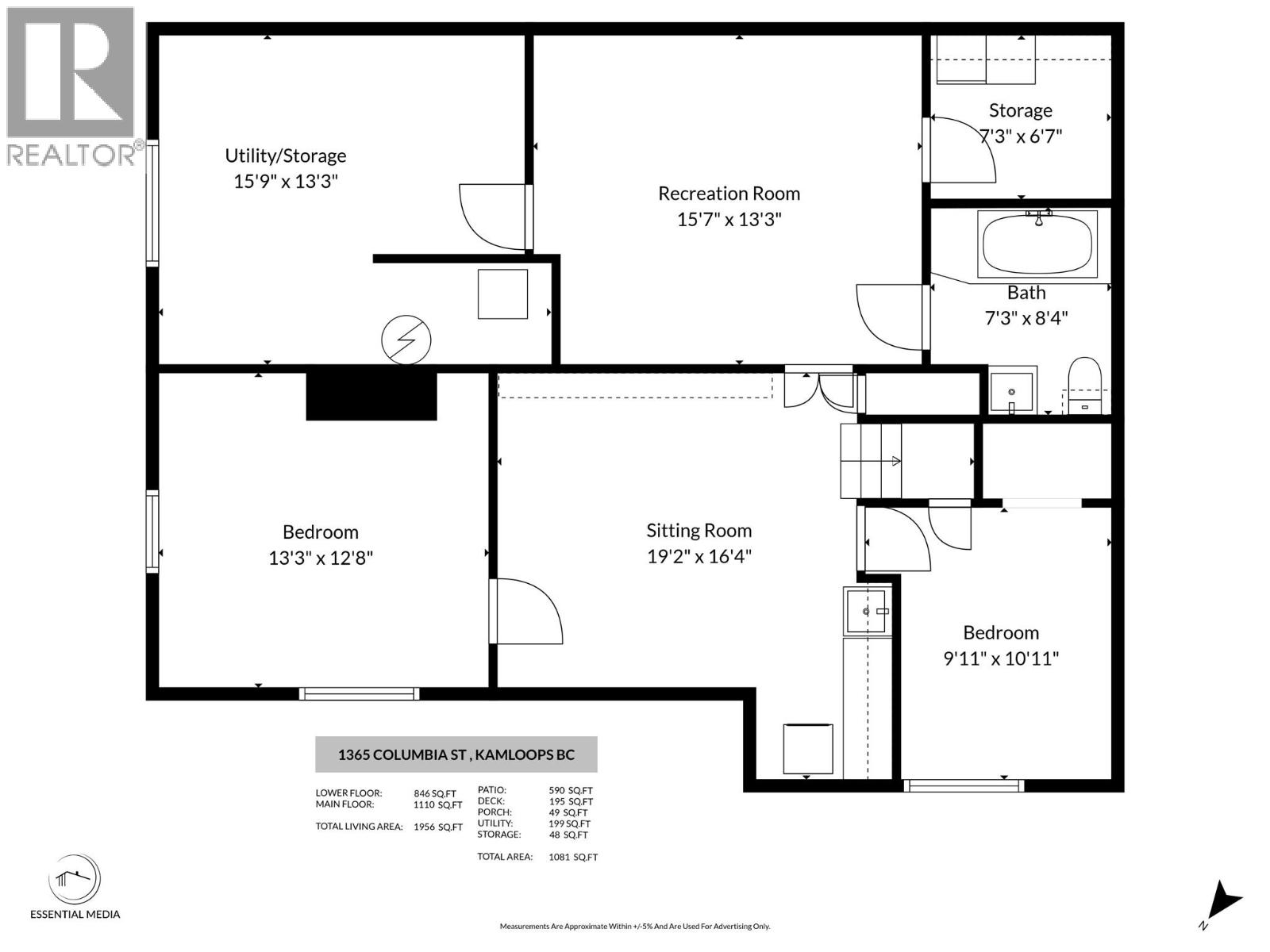 1365 Columbia Street, Kamloops, British Columbia  V2C 2W6 - Photo 57 - 10388167
