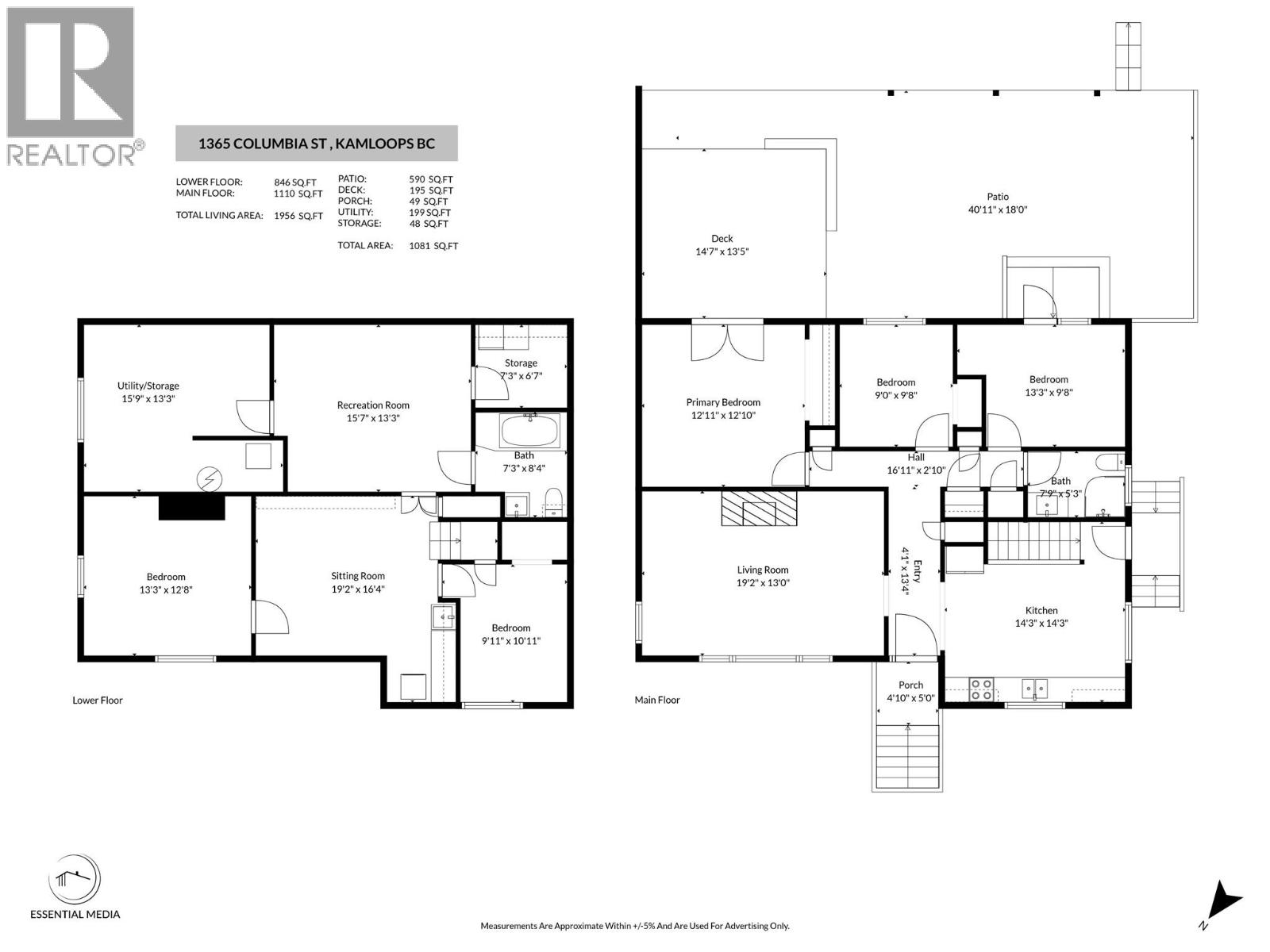 1365 Columbia Street, Kamloops, British Columbia  V2C 2W6 - Photo 58 - 10388167