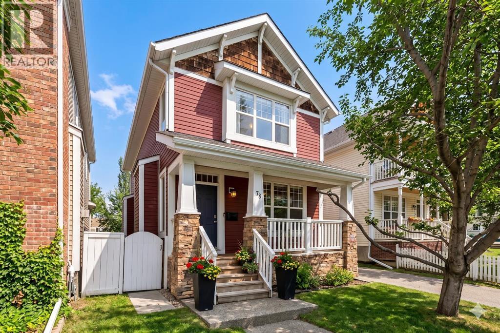 78 Ypres Green SW, Calgary, Alberta  T2T 6M1 - Photo 2 - A2288359