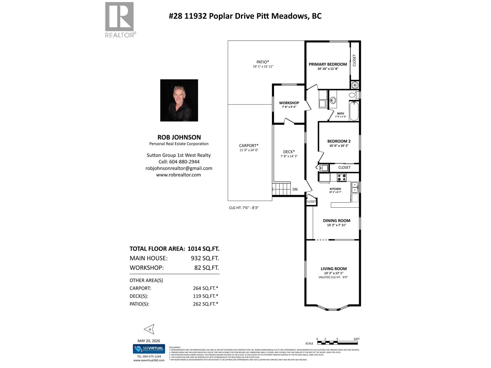 28 11932 Poplar Drive, Pitt Meadows, British Columbia  V3Y 1Z3 - Photo 20 - R3126439