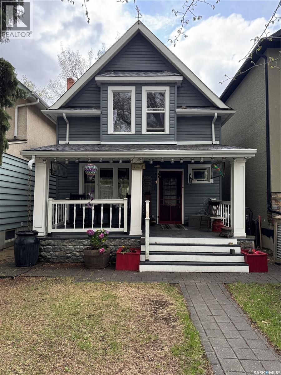 2328 Rae STREET, Regina, Saskatchewan