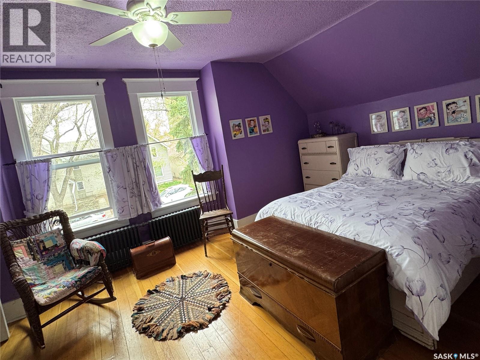 2328 Rae Street, Regina, Saskatchewan  S4T 2G2 - Photo 21 - SK036743