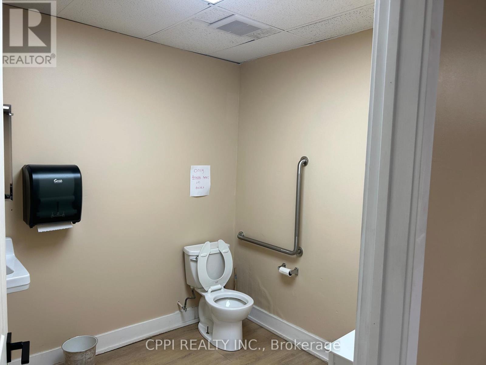 Unit 1 - 650 King Street E, Oshawa, Ontario  L1H 1G5 - Photo 9 - E13157948