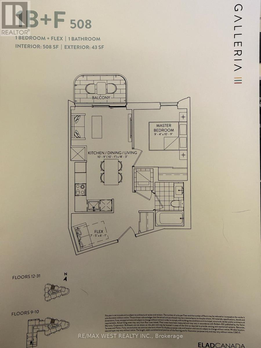 2103 - 1185 Dupont Street, Toronto, Ontario  M6H 0G5 - Photo 3 - W13071812