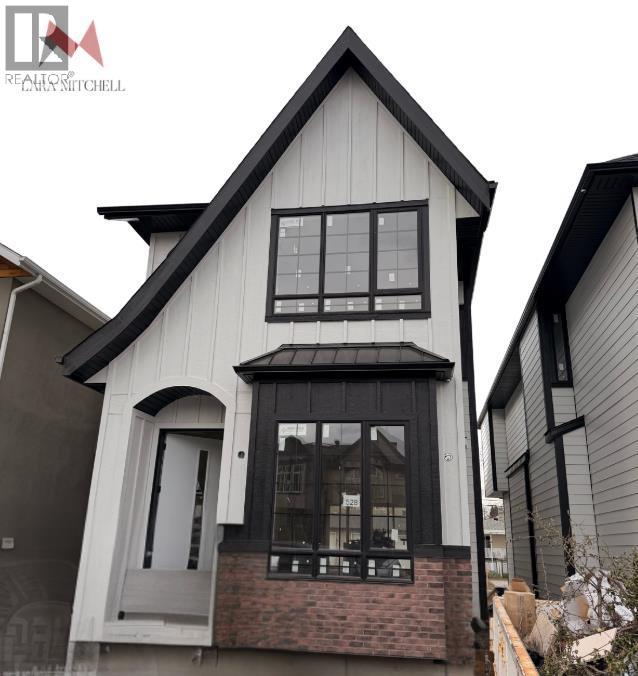 528 52 Avenue SW, Calgary, Alberta  T2V 0B2 - Photo 2 - A2311786