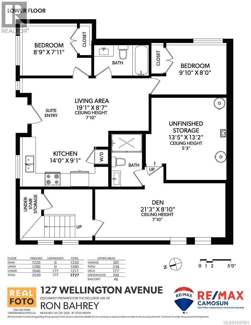 127 Wellington Ave, Victoria, British Columbia  V8V 4H8 - Photo 57 - 1037601