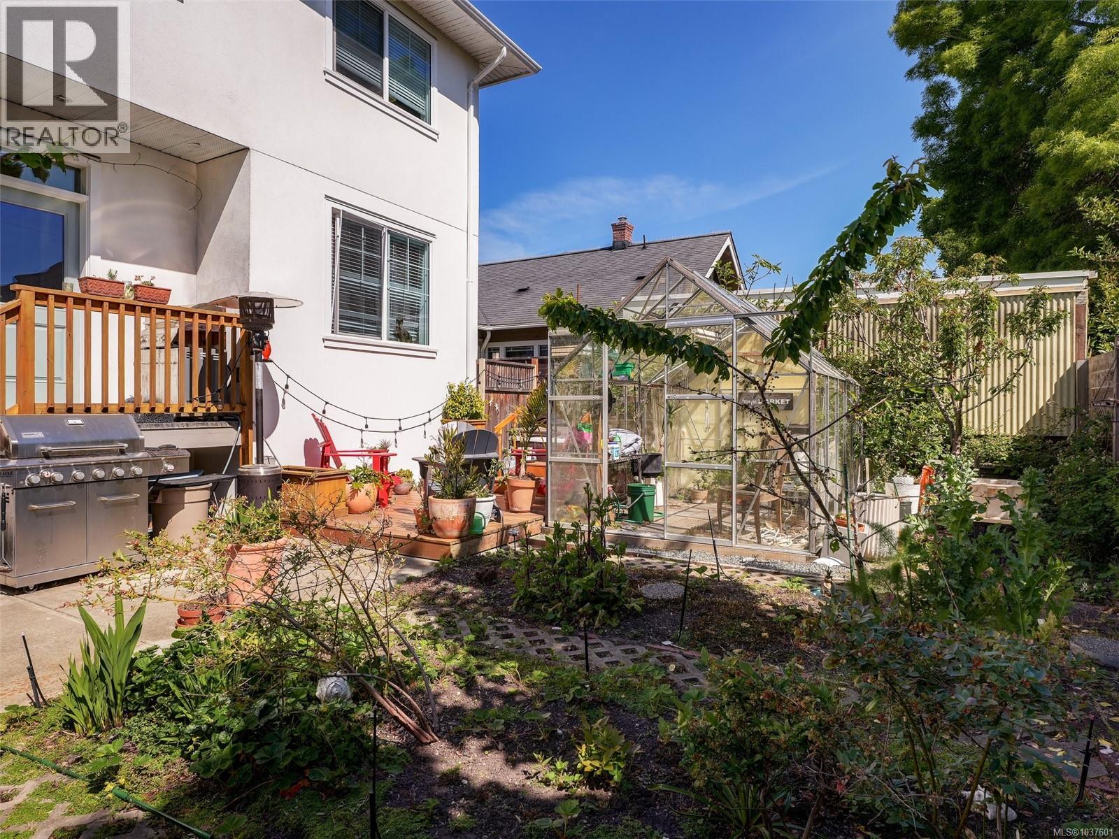 127 Wellington Ave, Victoria, British Columbia  V8V 4H8 - Photo 43 - 1037601