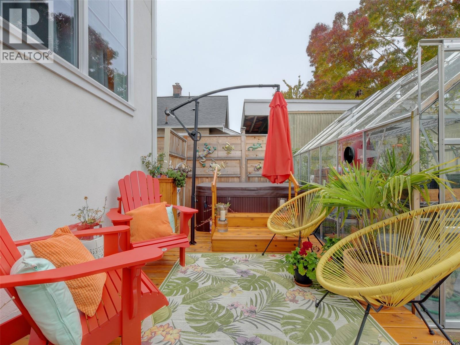 127 Wellington Ave, Victoria, British Columbia  V8V 4H8 - Photo 38 - 1037601