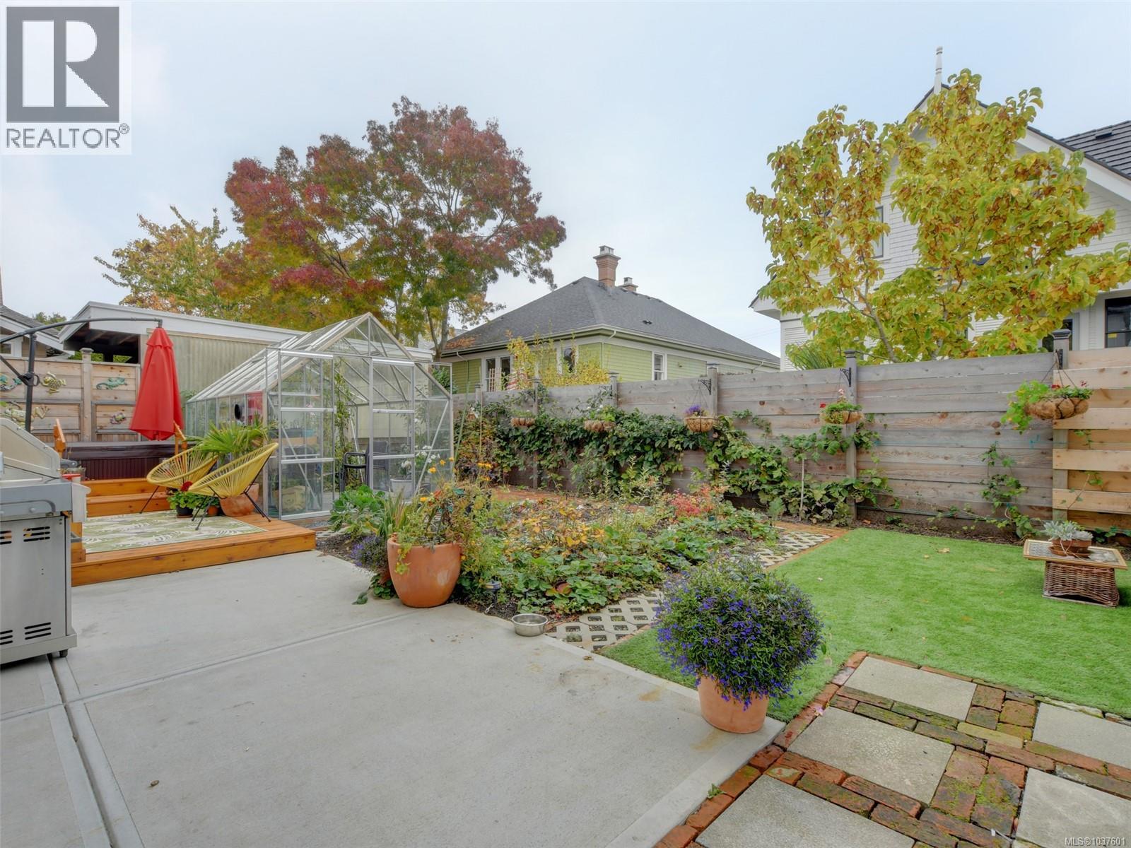 127 Wellington Ave, Victoria, British Columbia  V8V 4H8 - Photo 37 - 1037601