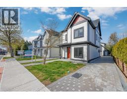 4911A 53 STREET, Delta, British Columbia
