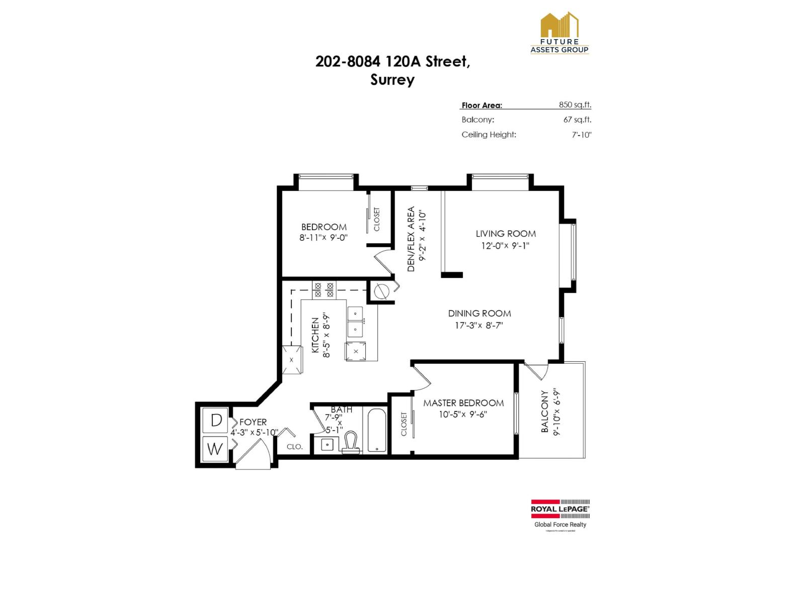 202 8084 120a Street, Surrey, British Columbia  V3W 1V2 - Photo 30 - R3125328