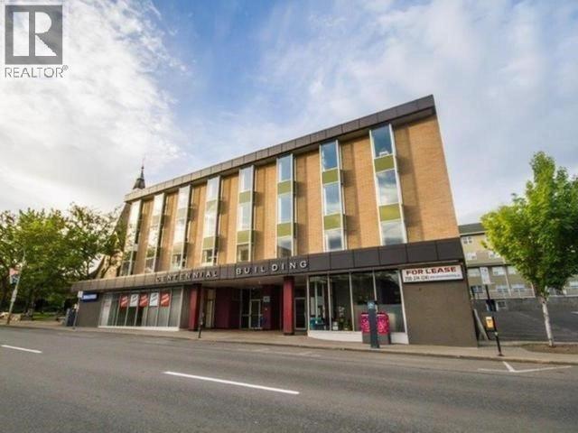 153 Seymour Street Unit# 300, Kamloops, British Columbia