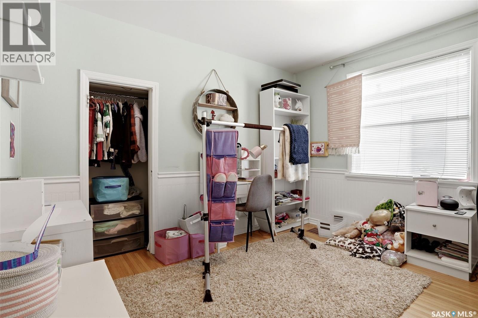 3410 Mccallum Avenue, Regina, Saskatchewan  S4S 0S1 - Photo 19 - SK036706
