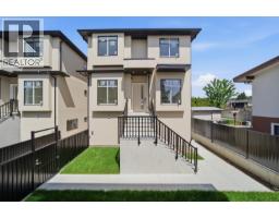 4 6885 AUBREY STREET, Burnaby, British Columbia