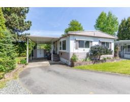 65 1840 160TH STREET, White Rock, British Columbia