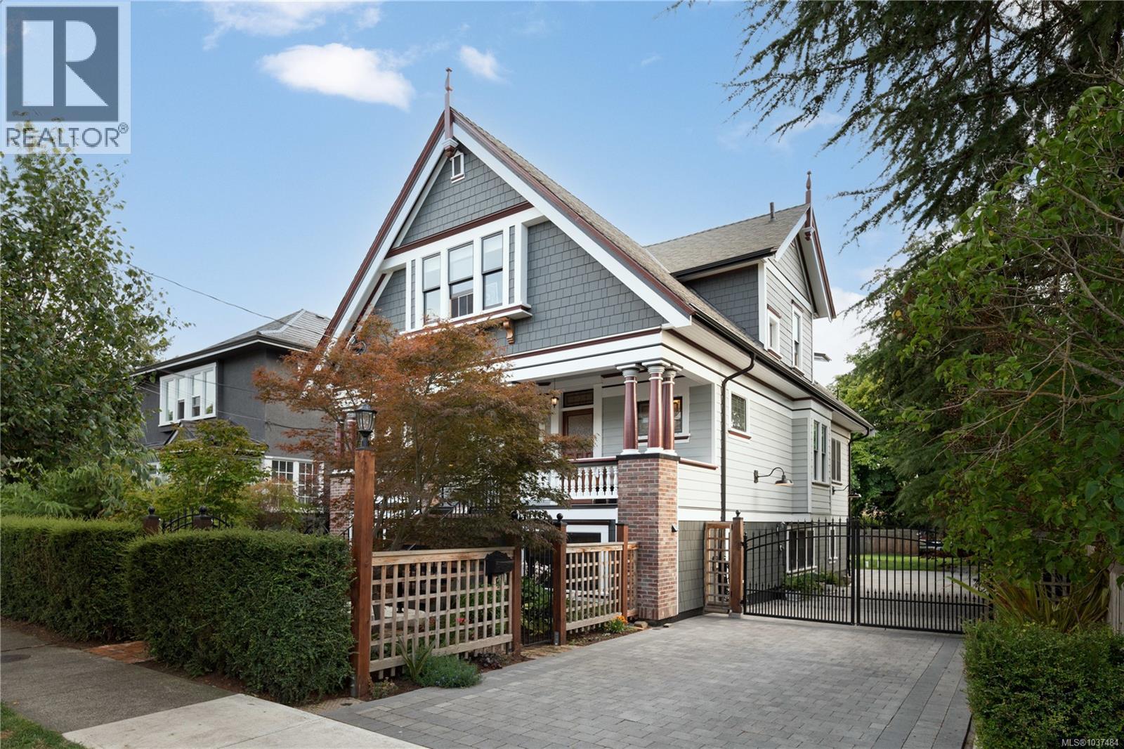 1215 Richardson St, Victoria, British Columbia  V8V 3C9 - Photo 1 - 1037484