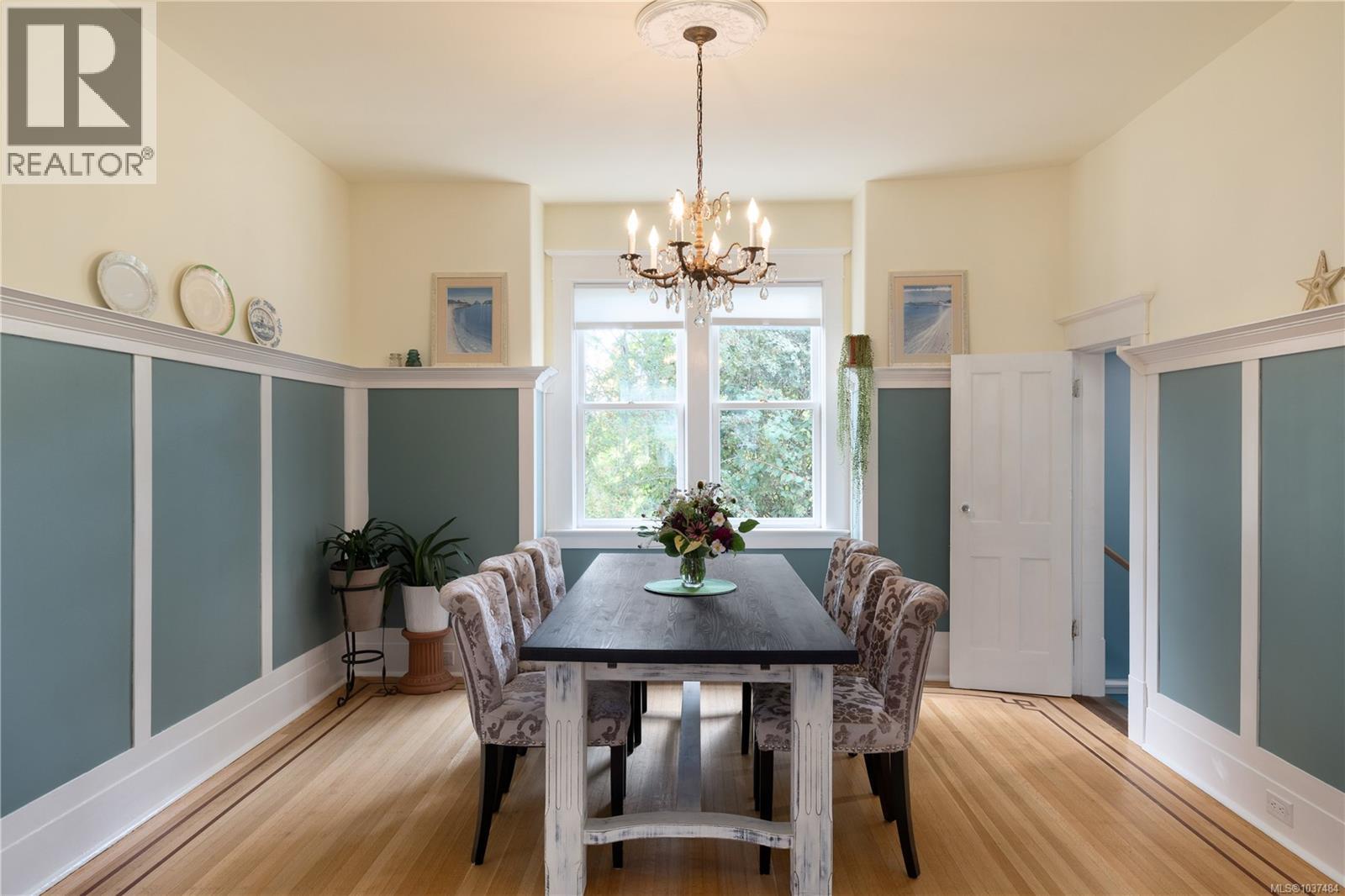 1215 Richardson St, Victoria, British Columbia  V8V 3C9 - Photo 8 - 1037484