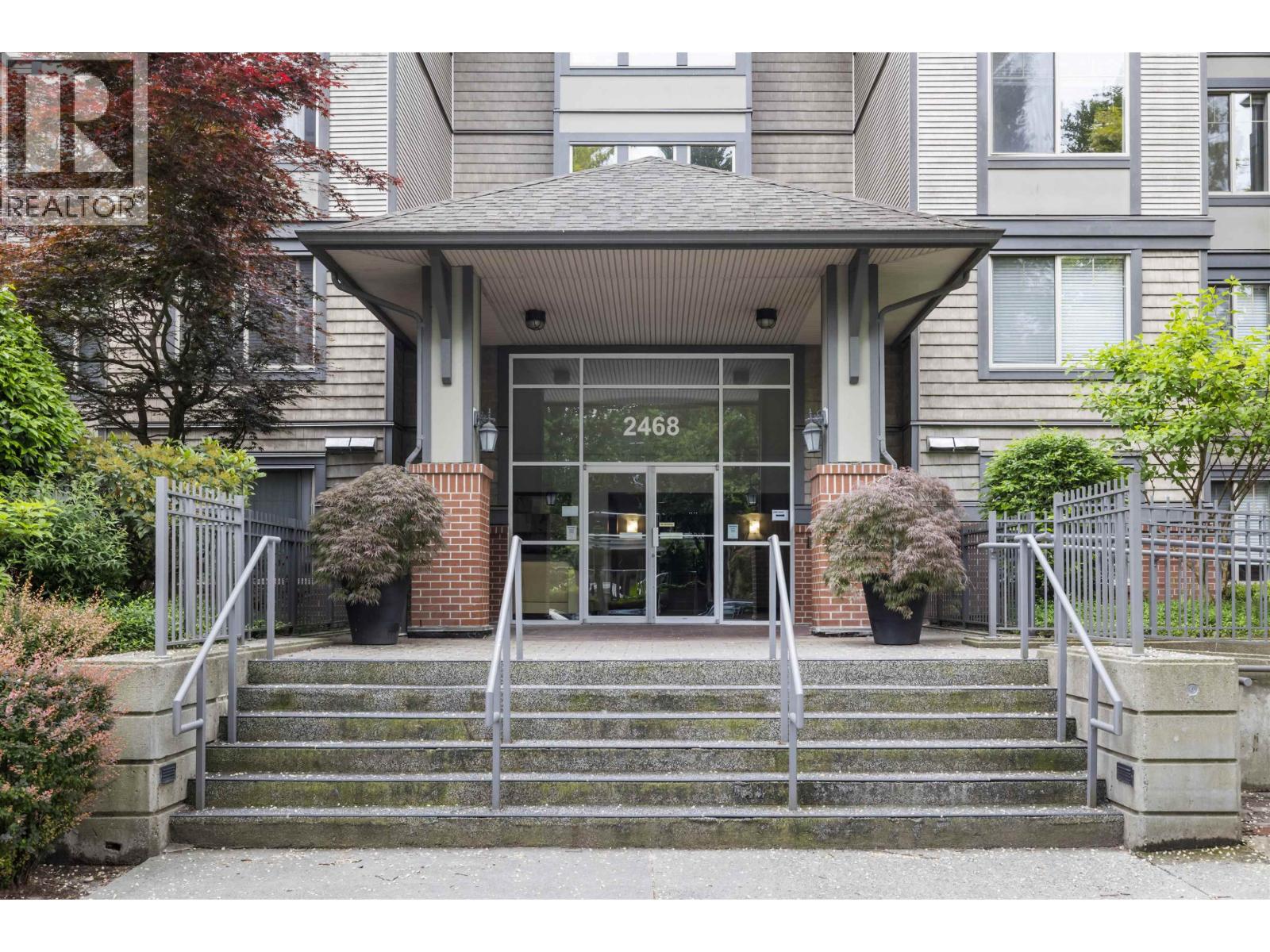 115 2468 Atkins Avenue, Port Coquitlam, British Columbia  V3C 1Y9 - Photo 4 - R3126160