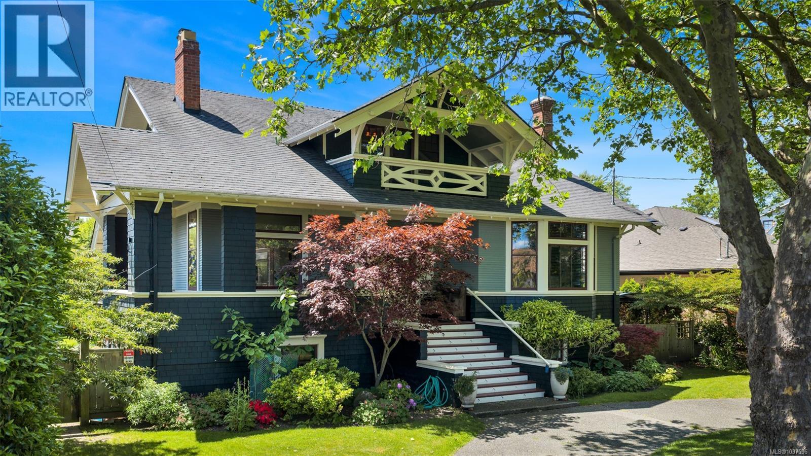 2753 Cavendish Ave, Oak Bay, British Columbia  V8R 2G7 - Photo 1 - 1037596