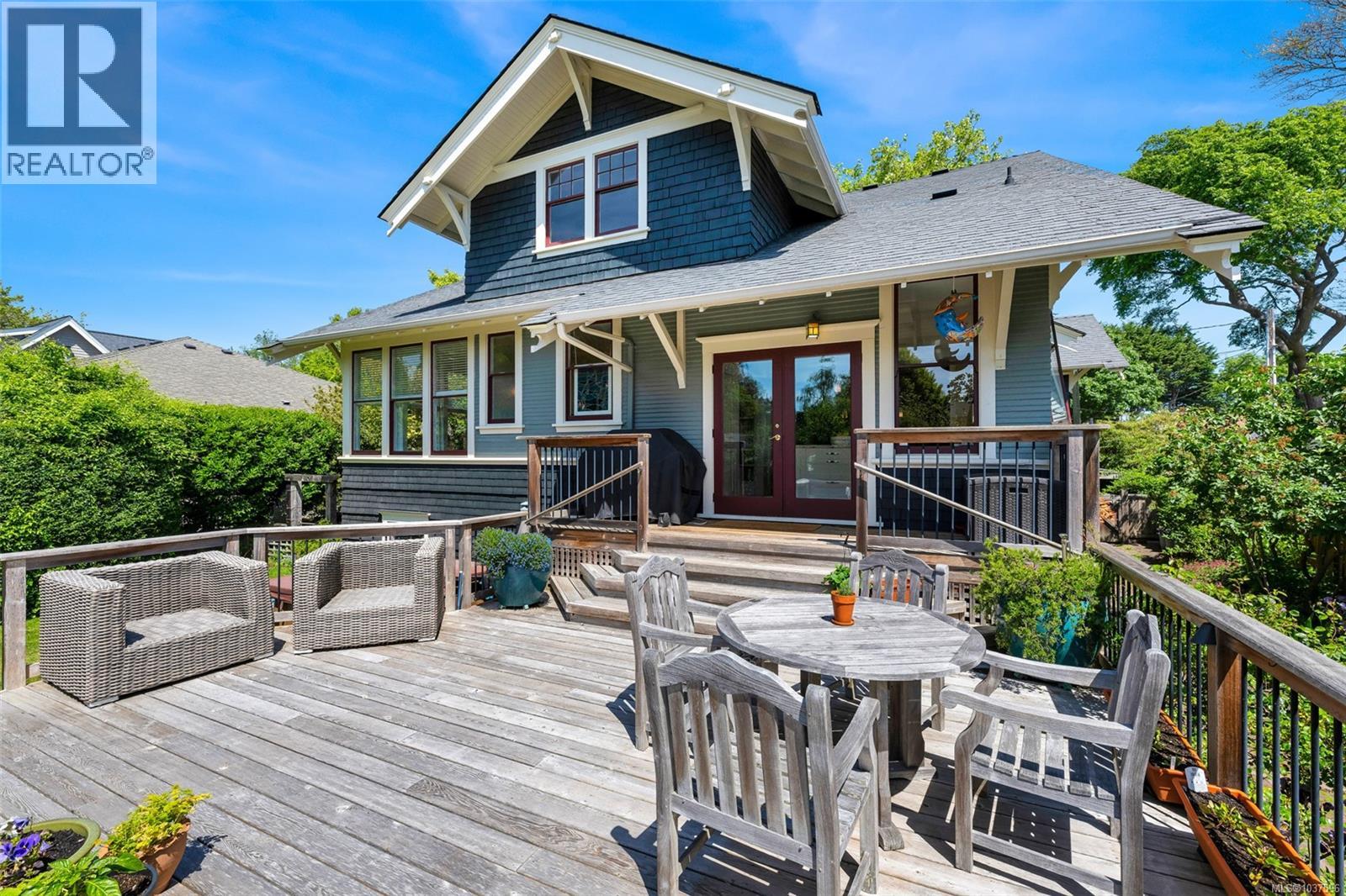 2753 Cavendish Ave, Oak Bay, British Columbia  V8R 2G7 - Photo 21 - 1037596