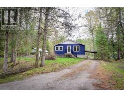 1011 HARMONY LANE PRIVATE