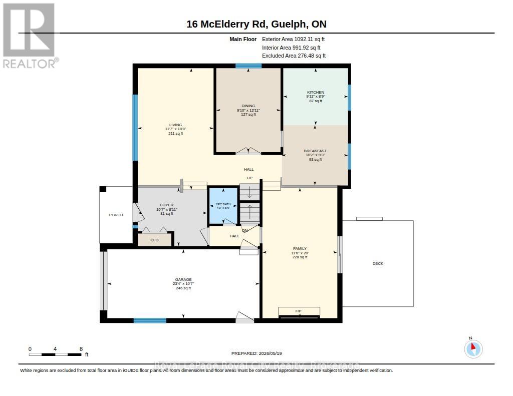 16 Mcelderry Road, Guelph, Ontario N1G 4K3 - Photo 32 - X13158962