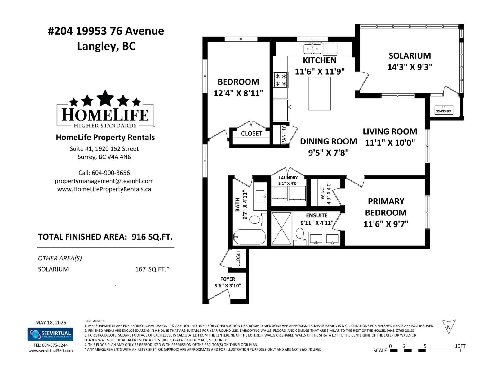 204 19953 76 Avenue, Langley, British Columbia  V2Y 3Y1 - Photo 16 - R3126028