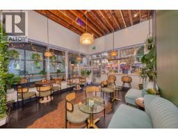 1105 DAVIE STREET, Vancouver, British Columbia