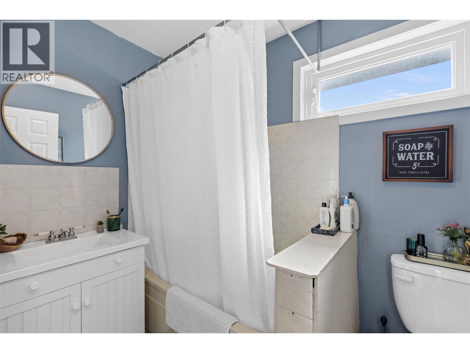 363 Campbell Avenue, Kamloops, British Columbia  V2B 3R6 - Photo 17 - 10388359
