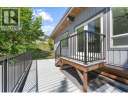 2740 Lakeview Road, West Kelowna, British Columbia  V1Z 1Y4 - Photo 27 - 10388378