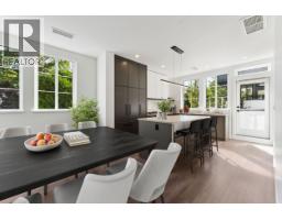 17 10188 NO. 1 ROAD, Richmond, British Columbia