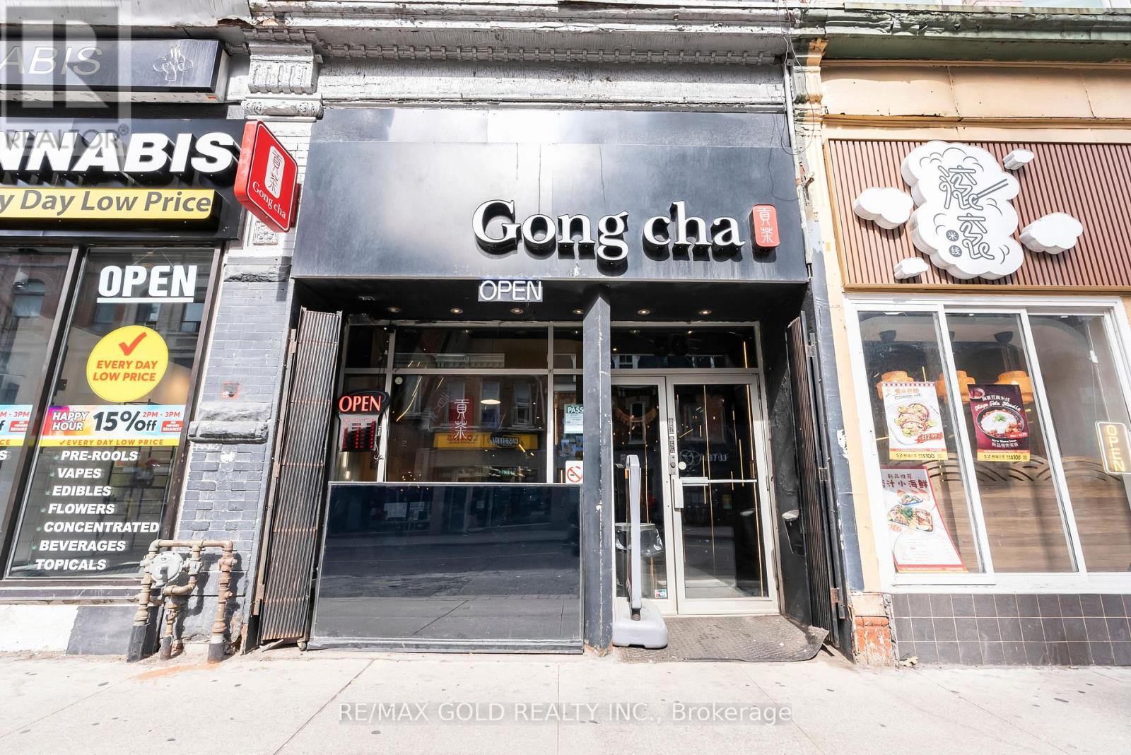 567 Yonge Street, Toronto, Ontario  M4Y 1Z2 - Photo 3 - C13159280