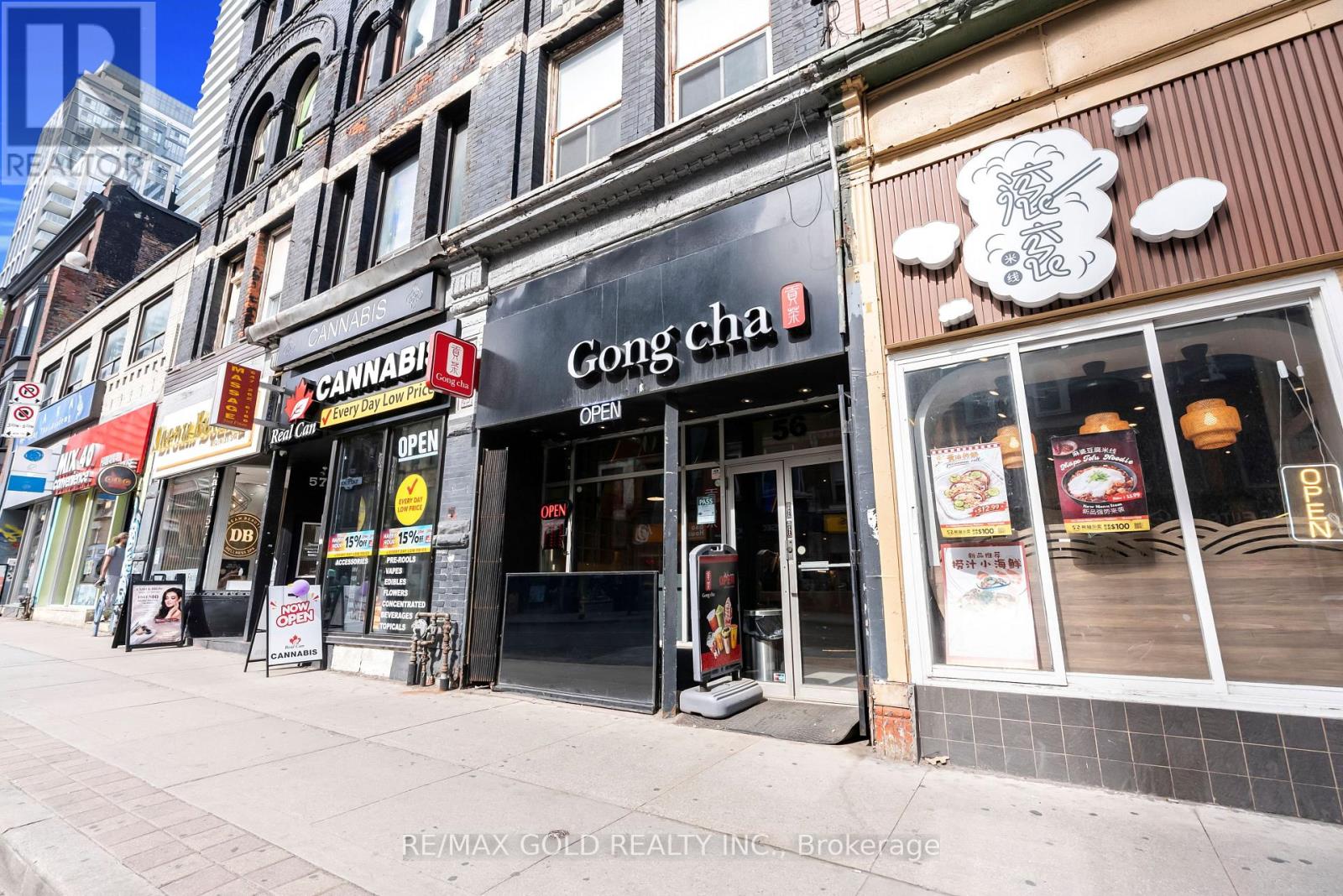 567 Yonge Street, Toronto, Ontario  M4Y 1Z2 - Photo 6 - C13159280
