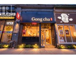 567 YONGE STREET, Toronto, Ontario